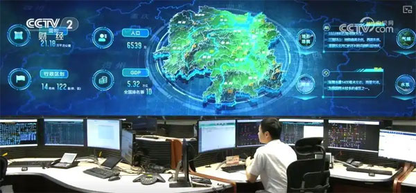 安徽電力建設(shè)