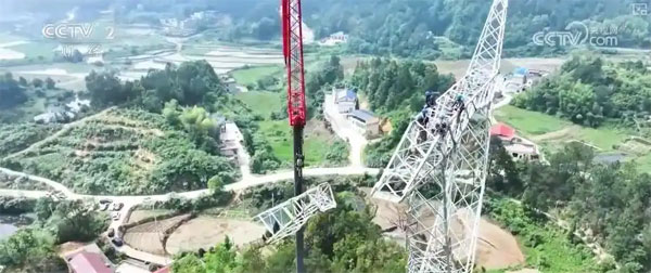 安徽電力建設(shè)