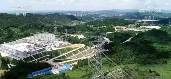 安徽電力建設(shè)