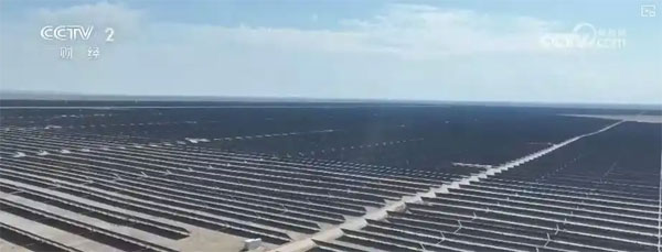 安徽電力建設(shè)